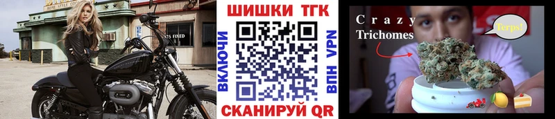 Alpha-PVP Щёкино
