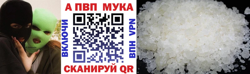 kraken зеркало  Щёкино  Альфа ПВП СК КРИС 