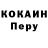 Amphetamine Розовый _lntegrator_
