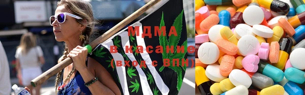 mdpv Абдулино