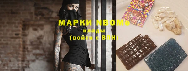 дурь Абаза