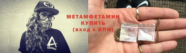 дурь Абаза