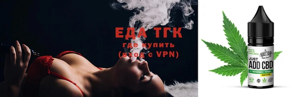 mdpv Абдулино
