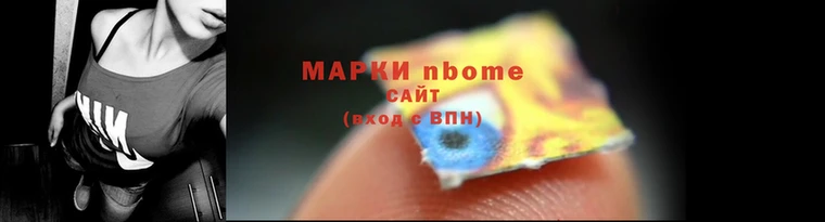 mdpv Абдулино