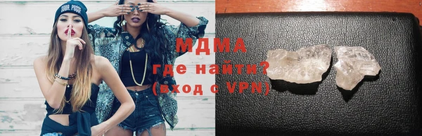 дурь Абаза