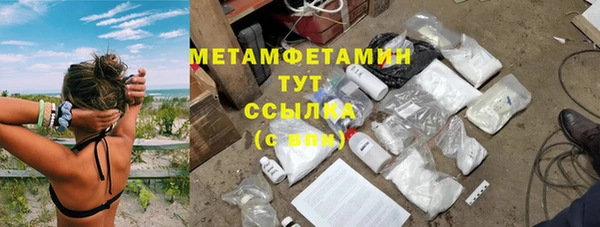дурь Абаза