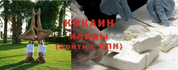 дурь Абаза