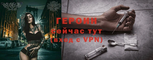 mdma Ладушкин