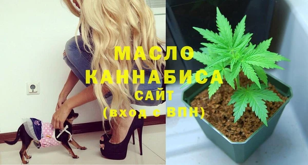 дурь Абаза