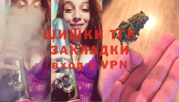 mdpv Абдулино