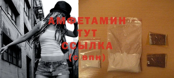 дурь Абаза
